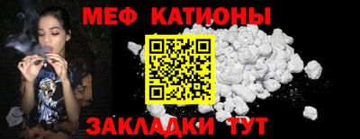 трава Малоярославец