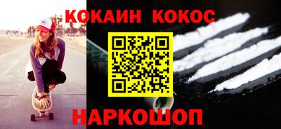 прущая мука Малгобек