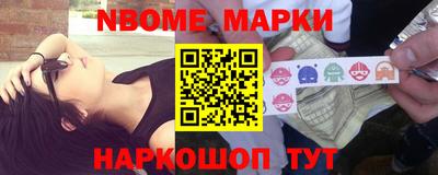 метадон Мариинск