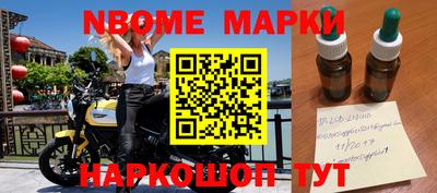 метадон Мариинск
