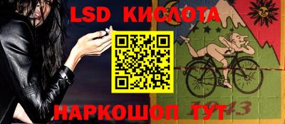 прущая мука Малгобек