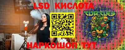 метадон Мариинск