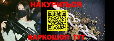 прущая мука Малгобек