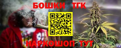 трава Малоярославец