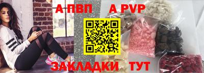 прущая мука Малгобек