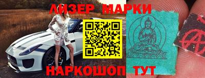 трава Малоярославец