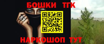 прущая мука Малгобек