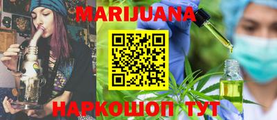 прущая мука Малгобек