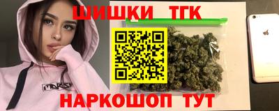 прущая мука Малгобек