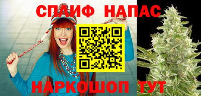 метадон Мариинск