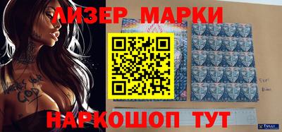 прущая мука Малгобек