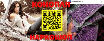 метадон Мариинск