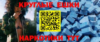 метадон Мариинск