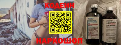 прущая мука Малгобек