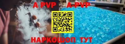 прущая мука Малгобек