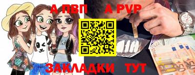 трава Малоярославец