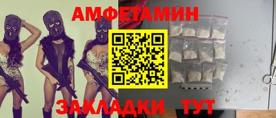 прущая мука Малгобек