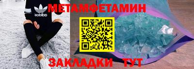 прущая мука Малгобек