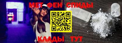 метадон Мариинск