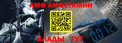 прущая мука Малгобек