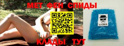 трава Малоярославец