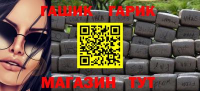 трава Малоярославец