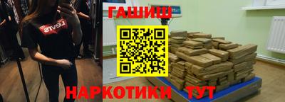 прущая мука Малгобек