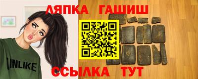 метадон Мариинск