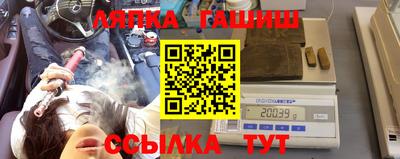 прущая мука Малгобек