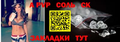 прущая мука Малгобек