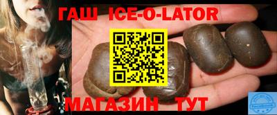 метадон Мариинск